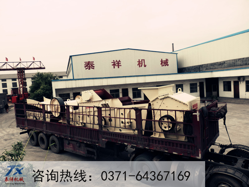 ued·体育网址发货现场