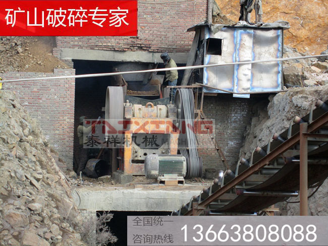 颚式破碎机使用现场 颚式破碎机使用现场