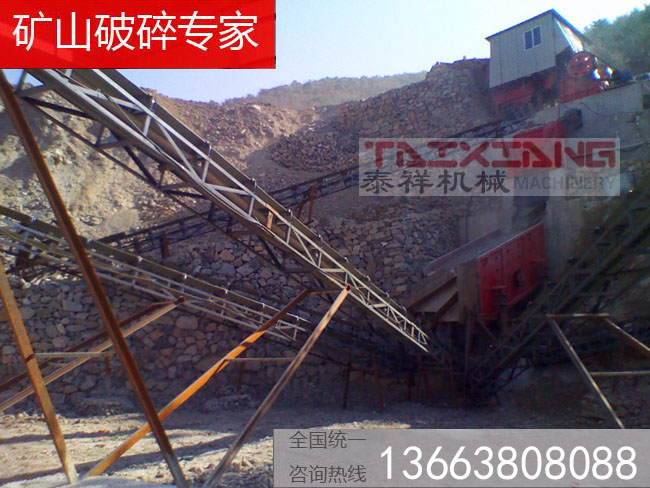 颚式破碎机使用现场 颚式破碎机使用现场