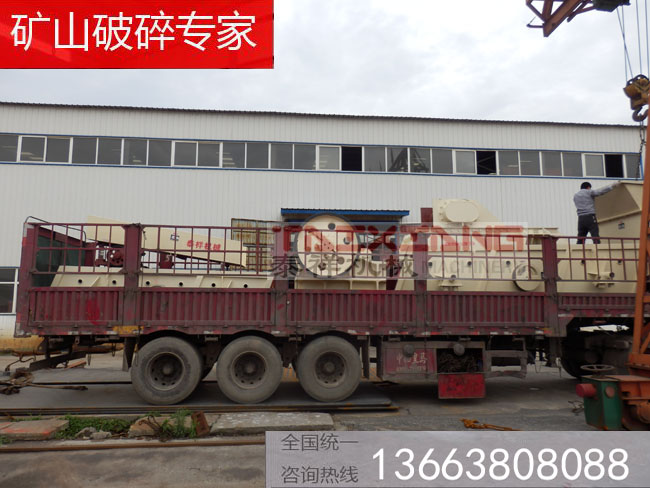 发货现场 发货现场