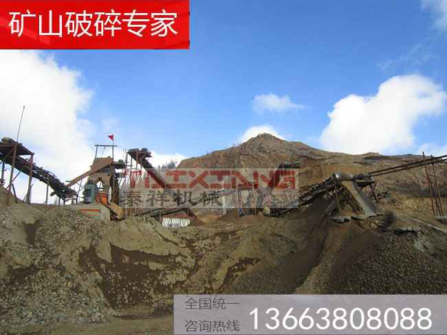 反击破使用现场 反击破使用现场