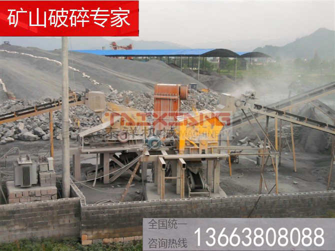 砂石生产现场 砂石生产现场